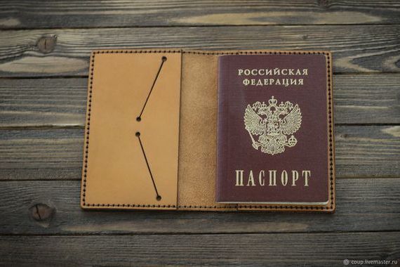 прописка в Гудермесе