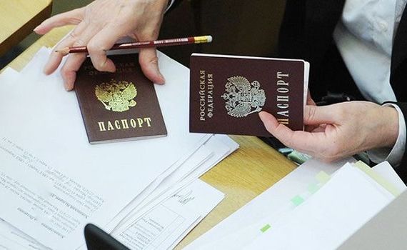 прописка в Гудермесе